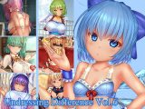 Undressing Difference Vol.6