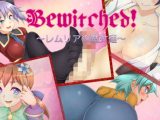 Bewitched！ ～レムリアの魔女達～