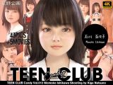 TEEN CLUB Candy 012 石川 百々子
